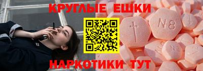 не бодяженный Гагарин