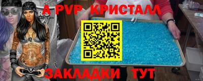 МДПВ Гатчина