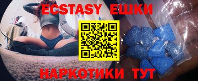 МДПВ Гатчина