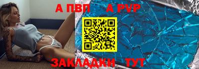 mix Гай