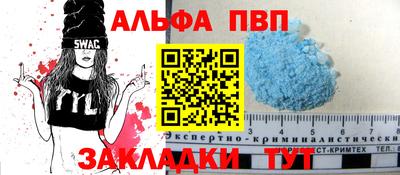 МДПВ Гатчина
