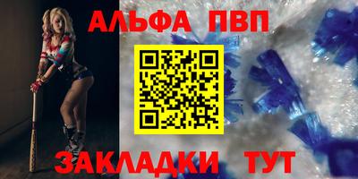 МДПВ Гатчина