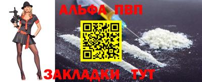 МДПВ Гатчина