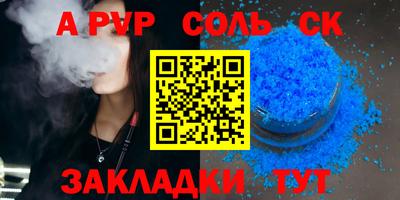 МДПВ Гатчина
