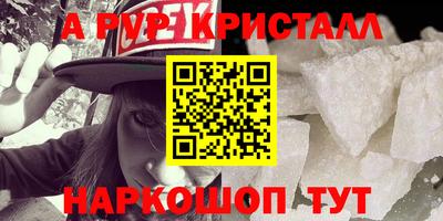 mix Гай