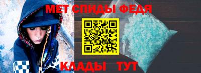 альфа пвп VHQ Азнакаево