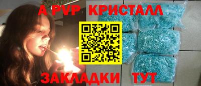 не бодяженный Гагарин