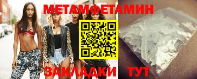 МДПВ Гатчина