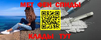 mix Гай