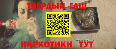 mix Гай