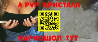 МДПВ Гатчина