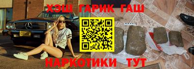 МДПВ Гатчина