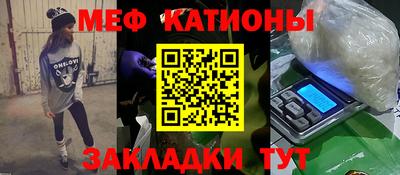 МДПВ Гатчина